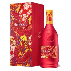 Hennessy cognac VSOP 70cl New Year 2025 Edition by Shuting Qiu